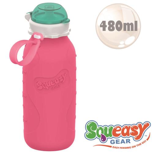 美國品牌QQ隨身瓶-480ML-粉紅(寶寶使用)