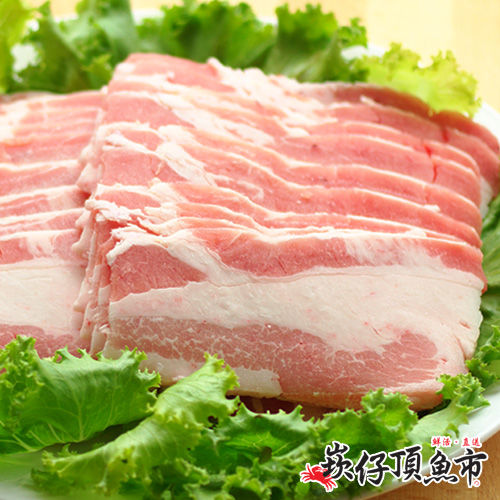 崁仔頂魚市 台灣豬五花火鍋肉片3份組(300g/份)