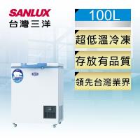 【SANLUX 台灣三洋】 100公升超低溫冷凍櫃 TFS-100G
