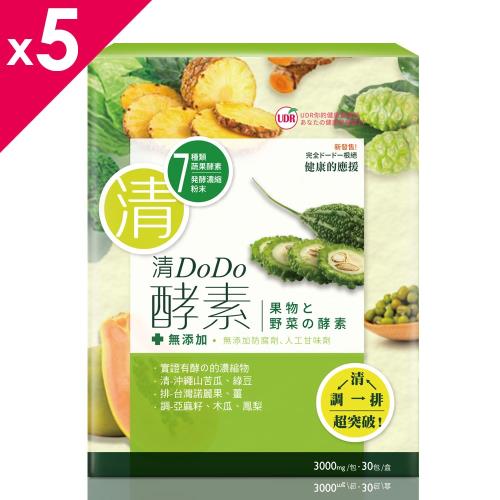 UDR清DoDo酵素 x5盒