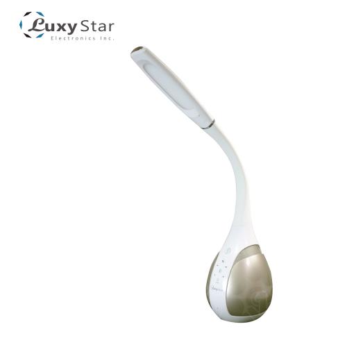  【Luxy Star】AI人工智慧語音伴讀檯燈