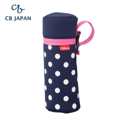 CB Japan 水玉點點系列可洗可拆保冷手提壺袋