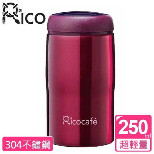 RICO瑞可 超輕量真空不鏽鋼保溫杯250ml SL-250