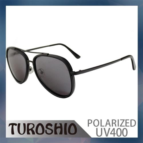 Turoshio TR90 偏光太陽眼鏡 P8574 C2 霧黑 贈鏡盒、拭鏡袋、多功能螺絲起子、偏光測試片