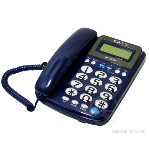 BASS倍適來電顯示有線電話 BS-8006(三色)