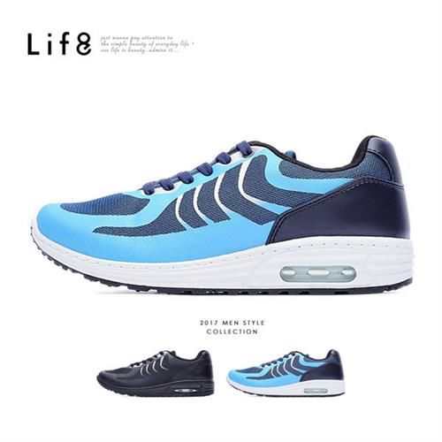 Life8-Sport 網布 立體印刷 Air Cushion運動鞋-09587-藍色