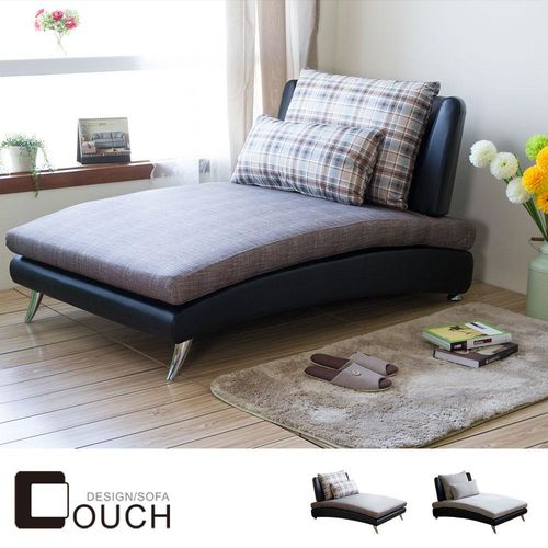 【COUCH】Pack。派克貴妃坐躺椅(2色)