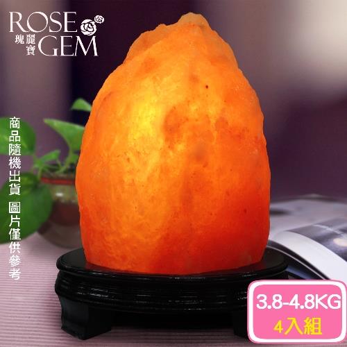 瑰麗寶 精選玫瑰寶石鹽晶燈4入-3.8~4.8kg/入