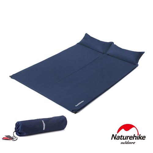 Naturehike 雙人帶枕自動充氣睡墊 防潮墊 深藍