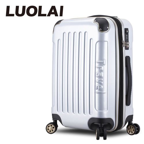 【LUOLAI】極速炫焰II 20吋PC碳纖維紋可加大鏡面行李箱(白色)