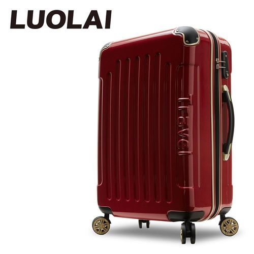 【LUOLAI】極速炫焰II 20吋PC碳纖維紋可加大鏡面行李箱(紅色)