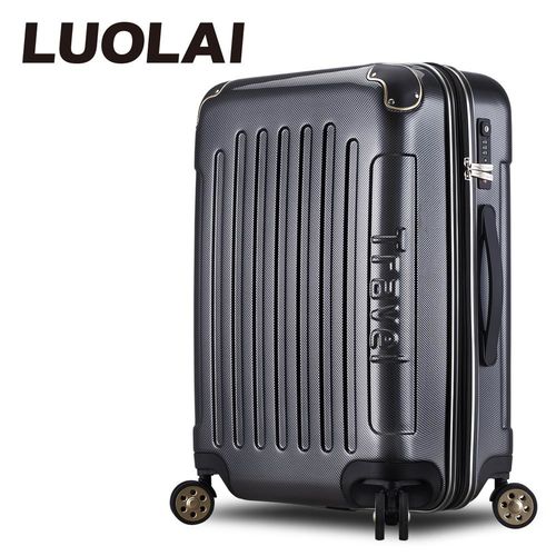 【LUOLAI】極速炫焰II 20吋PC碳纖維紋可加大鏡面行李箱(黑色)