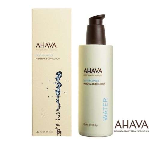 AHAVA 死海礦水體乳250ml