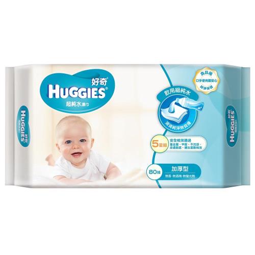 好奇 純水加厚型濕紙巾/嬰兒濕巾(80抽x3包x6組/箱)