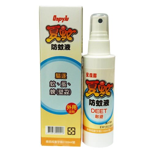 【夏蚊】防蚊液-1瓶-含敵避(DEET)