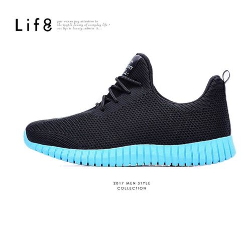 Life8-Sport 彈簧Ⅱ-飛魚系列 混色飛織 3D彈簧運動鞋-跳色藍/跳色黑/跳色米【09653】