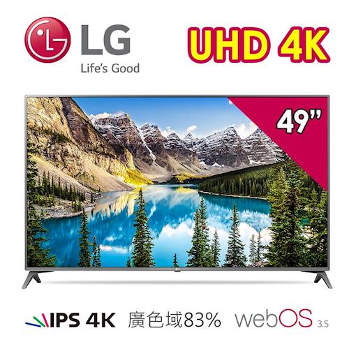 LG 樂金 49型 4K UHD連網液晶電視 49UJ656T