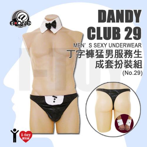 【No.029】日本 @-ONE 丁字褲猛男服務生成套扮裝組 DANDY CLUB 29 MEN’S SEXY UNDERWEAR