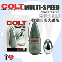 美國 COLT STUDIO 漸進式微調 強震巨蛋大跳蛋 Multi-Speed Power Pak Egg