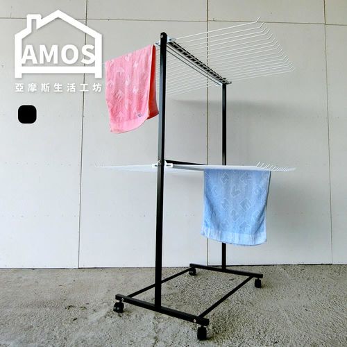 【Amos】專業重型美容毛巾架