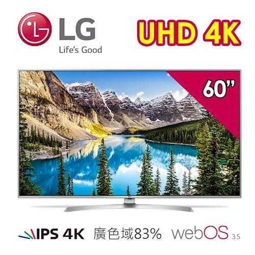 LG 樂金 60型 4K UHD 連網電視 60UJ658T