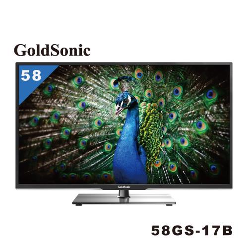 GoldSonic58吋液晶顯示器58GS-17B