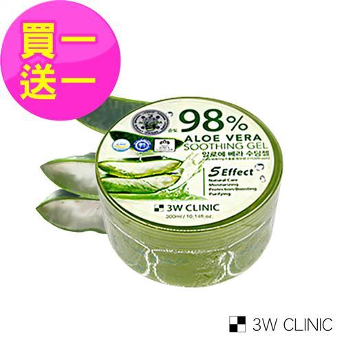 韓國3W CLINIC 蘆薈舒緩保濕凝凍買1送1促銷組(300mlx2)