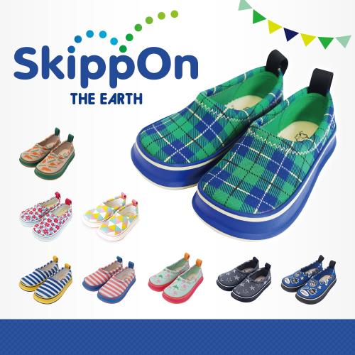 【日本SkippOn】兒童休閒機能鞋〈百搭綠格紋〉