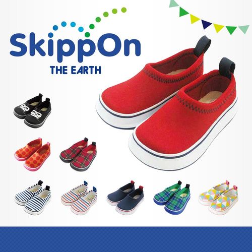 【日本SkippOn】兒童休閒機能鞋〈經典豔紅〉