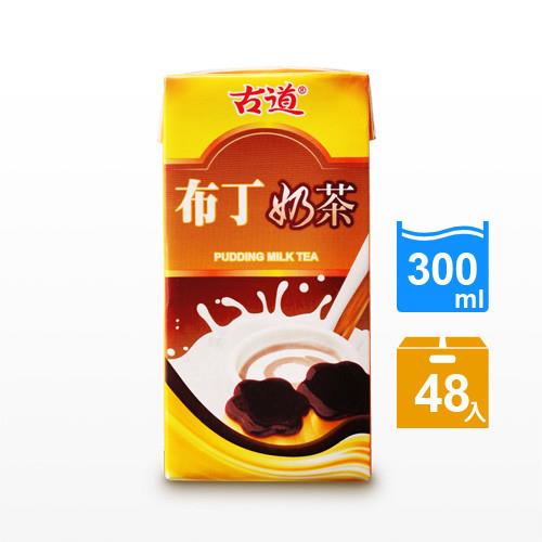 古道布丁奶茶(300ml*48瓶)