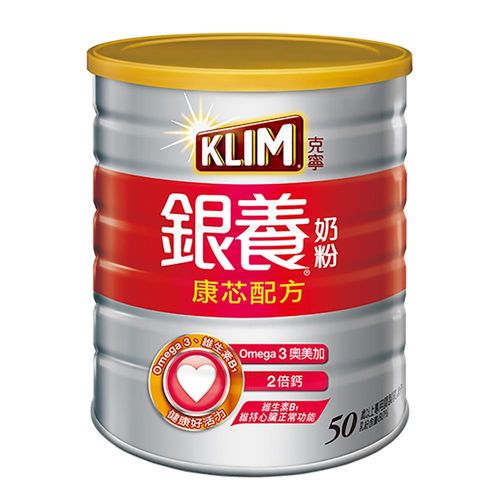 【克寧】銀養奶粉康芯配方(750g)
