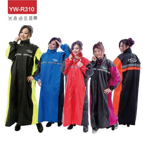 JAP 時尚風配色前開雨衣 YW-R310-3XL