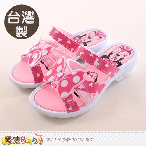 魔法Baby~ 女童鞋 台灣製迪士尼米妮正版涼拖鞋~sk0070