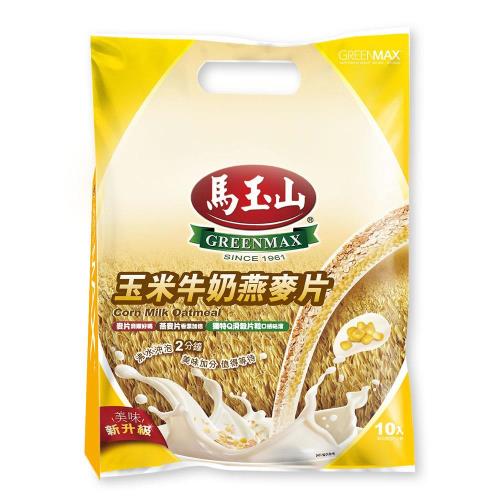 馬玉山 玉米牛奶燕麥片(10入)