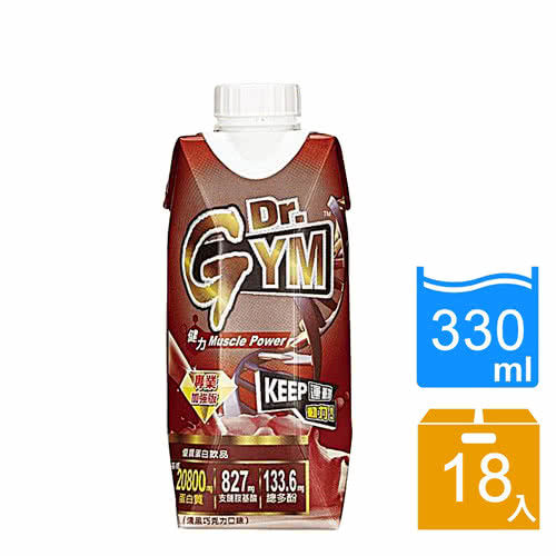 即期品【愛之味】Dr.Gym專業無砂糖優質蛋白飲(濃黑巧克力口味)330ml(18瓶/箱)
