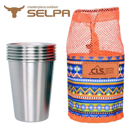 【韓國SELPA】攜帶式304不鏽鋼杯組(六大杯)