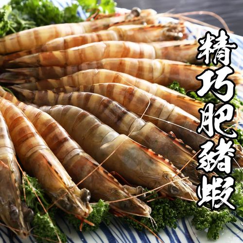 海鮮世家 深海精巧肥豬蝦2包組(14-16尾/600g/包）