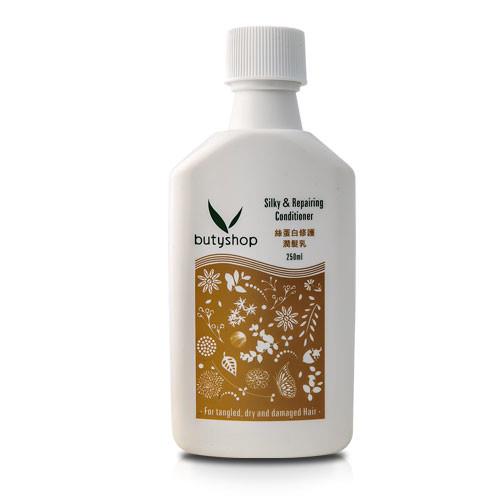 絲蛋白修護潤髮乳(250ml)-butyshop