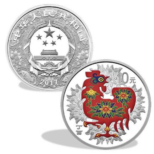 2017 雞年生肖 30克彩色紀念銀幣