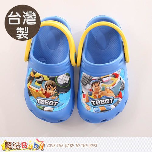 魔法Baby 童鞋 台灣製機器戰士正版水陸兩用輕便鞋~sa76626