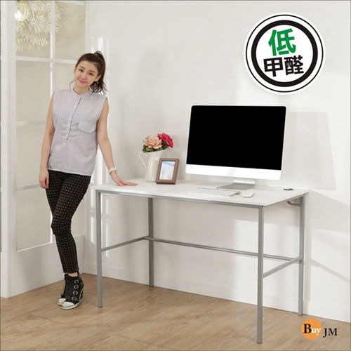 BuyJM 簡單型低甲醛粗管仿馬鞍皮工作桌/電腦桌/寬120cm