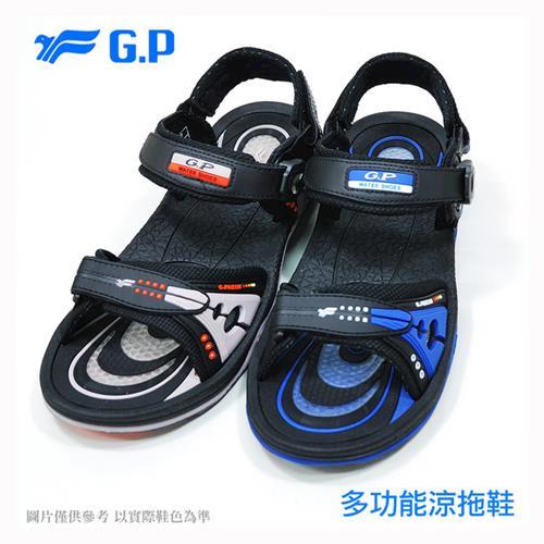 G.P 中性時尚休閒氣墊涼鞋 G7676-黑色/寶藍色(SIZE:37-44 共二色)