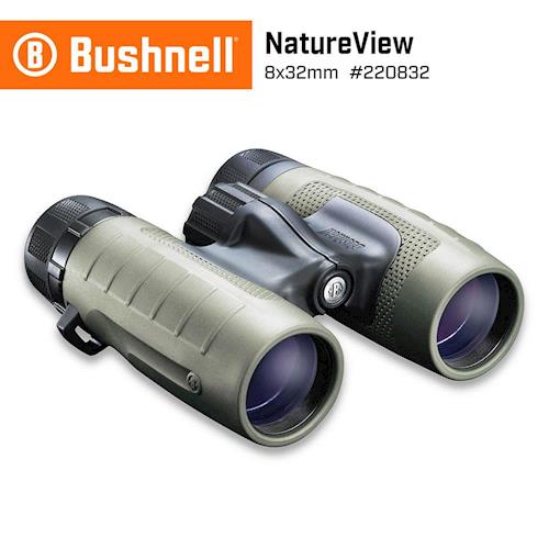 【美國 Bushnell 倍視能】NatureView 自然系列 8x32mm 中型防水雙筒望遠鏡 220832 (公司貨)
