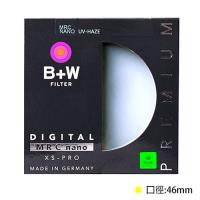 B+W XS-PRO MRC NANO UV 46mm 超薄框 奈米鍍膜保護鏡(XSPRO,46,公司貨)