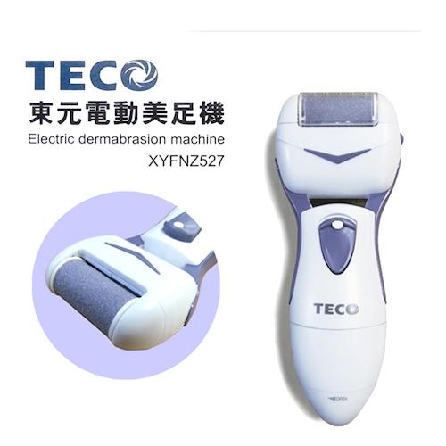 東元TECO 電動美足機XYFNZ527