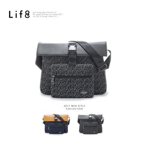 Life8-Casual 飛梭針織收納斜背包-黑色/藍色【06371】