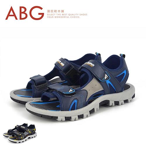 【ABG】MIT台灣製造．蜂巢彈性中底．魔鬼沾涼拖鞋(6327)