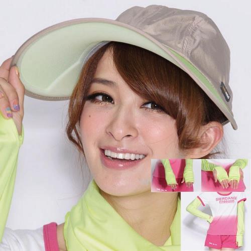 【SUNSOUL】光能帽-寬版棒球帽+袖套組(黃光)