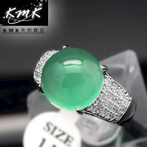 KMK天然寶石【5.3克拉】南非辛巴威天然綠玉髓-女戒
