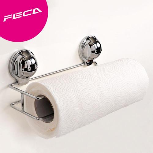 FECA非卡 無痕強力吸盤 廚房紙巾架附吸盤